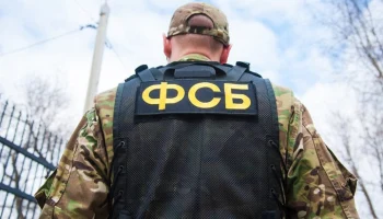 В Самарской области задержаны отец и сын за совершение диверсий с 2023 года