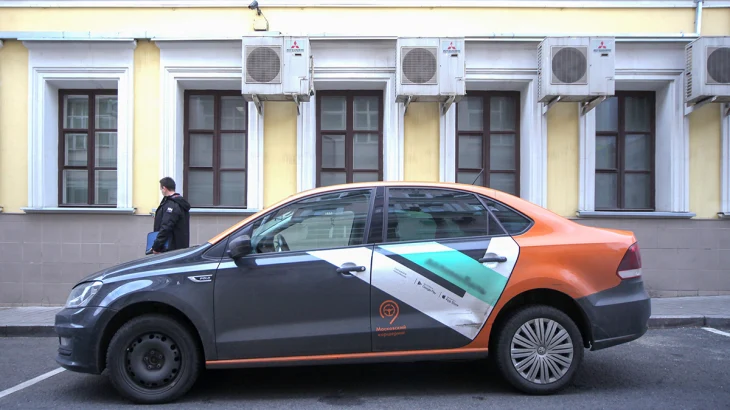 Москвичка попалась полиции из-за забытой в каршеринге косметички с мефедроном Москвичка попалась полиции из-за забытой в каршеринге косметички с мефедроном