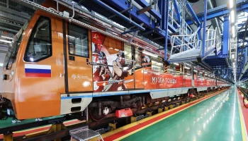 Посвященный юбилею Победы тематический поезд запустили в московском метро