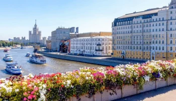 Собянин: Девять лауреатов получили премию Москвы в области туризма