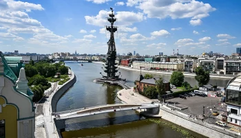 Синоптик Позднякова рассказала, когда в Москву вернется 30-градусная жара