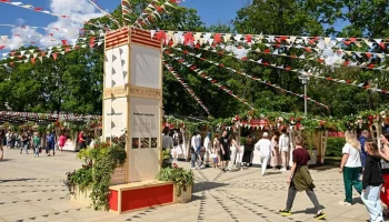 Кулинарные шоу пройдут на гастрономическом фестивале "Вкусы России" в Москве