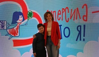 В столице прошел форум-фестиваль &laquo;Мамы. Дети. Бизнес&raquo;