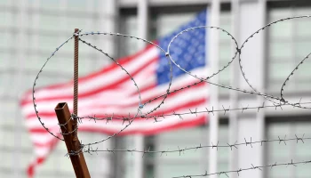 Al Jazeera: В США допустили возможность удара Ирана по Израилю 14 апреля