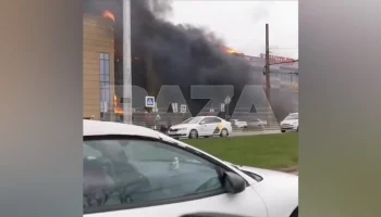 Торговый центр "Гиант" загорелся в Калининграде Торговый центр "Гиант" загорелся в Калининграде