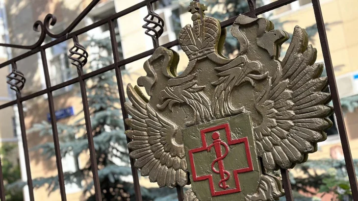 Роспотребнадзор отправил запрос к Минздраву Турции из-за отравления россиян Роспотребнадзор отправил запрос к Минздраву Турции из-за отравления россиян