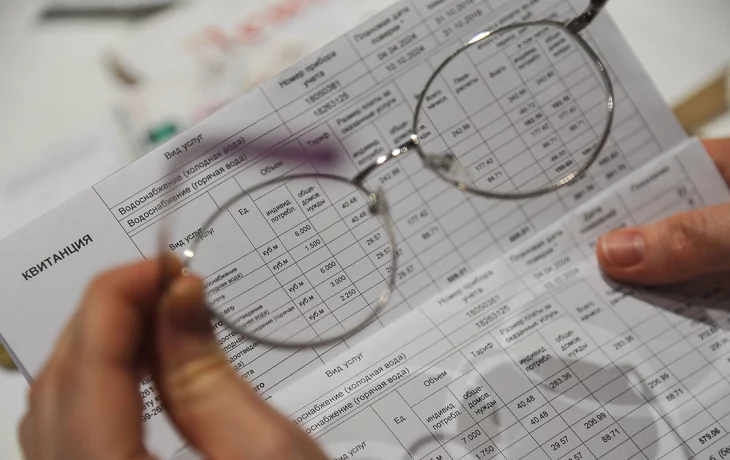 оплата по больничному листу. как платить меньше за год. покупай больше плати меньше акция. зарплата заработок. заказывай больше плати меньше.