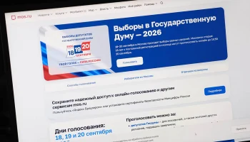 Мосгоризбирком: Более 2,4 миллиона человек стали участниками голосования