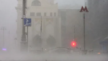 Резкое похолодание и дожди с грозой придут в Москву 18 июля