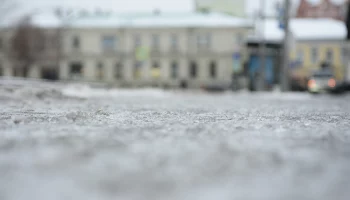 &laquo;Желтый&raquo; уровень опасности из-за гололедицы продлен в Москве до 17 февраля