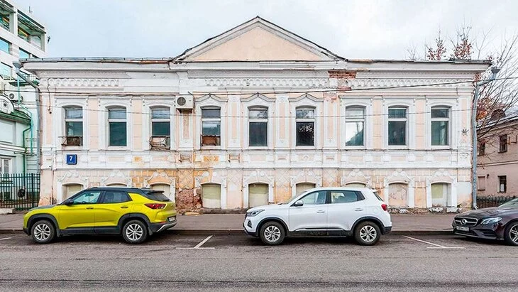 Исторические здания выставлены на торги в Таганском районе Исторические здания выставлены на торги в Таганском районе