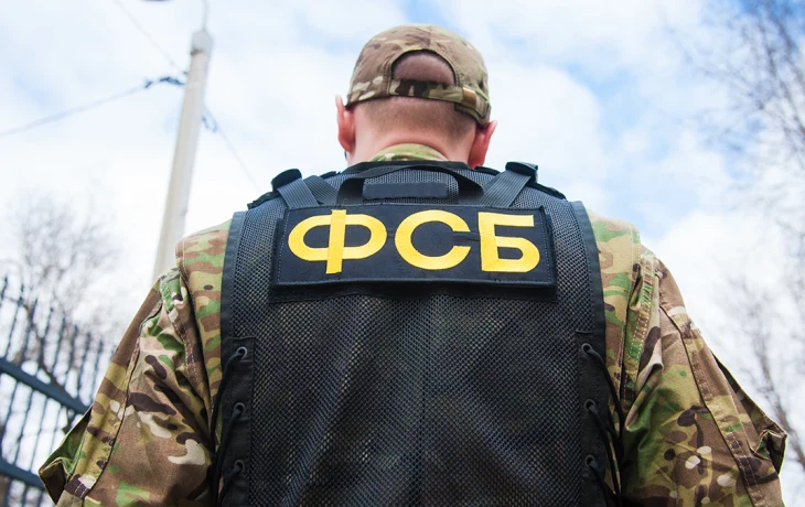 Сотрудники ФСБ предотвратили планировавшийся в Подмосковье теракт в общежитии военных