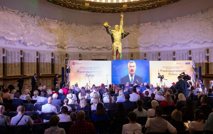 Около 70 тысяч человек за пять лет поучаствовали в «Многонациональной Победе» Около 70 тысяч человек за пять лет поучаствовали в «Многонациональной Победе»