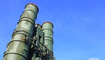 Промышленное предприятие пострадало при атаках дронов в Нижегородской области Промышленное предприятие пострадало при атаках дронов в Нижегородской области