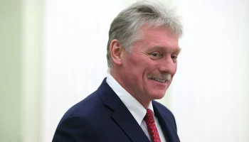 Песков: РФ будет рада видеть на праздновании 9 Мая лидеров дружественных стран