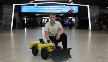 Столичный школьник создал автоуборщика