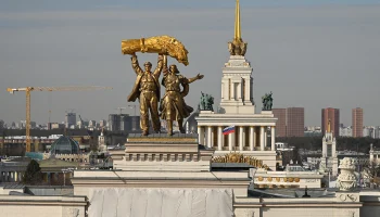 Выставка &laquo;150 артистов. Союз театральных деятелей&raquo; откроется на ВДНХ в апреле