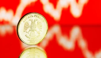ЦБ спрогнозировал снижение ключевой ставки до 10,5–11,5%