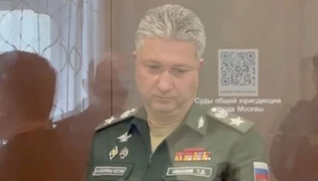 Защита обжаловала арест замминистра обороны РФ Тимура Иванова