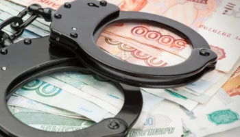 Экс-начальник управления "Лукойл" признался в даче взятки сотрудникам таможни