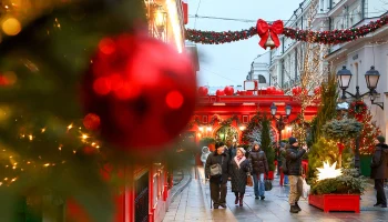 &laquo;Зима в Москве&raquo;: какие мероприятия пройдут в столице в Рождество