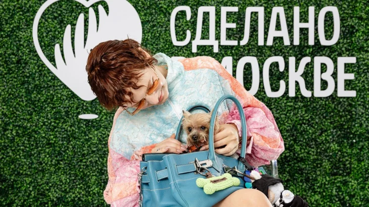 Столичные бренды предлагают товары для питомцев в рамках «Сделано в Москве» Столичные бренды предлагают товары для питомцев в рамках «Сделано в Москве»