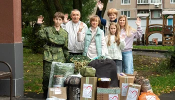 Свыше 20 тонн грузов отправили бойцам СВО активисты из Зеленограда