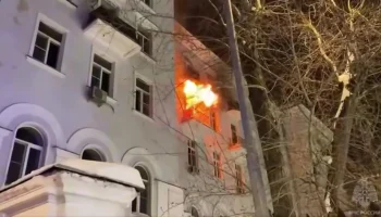 МЧС показало кадры тушения пожара в центре Москвы МЧС показало кадры тушения пожара в центре Москвы