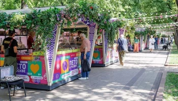 Фестиваль "Лето в Москве. Все на улицу!" 1 и 2 июня посетили 220,5 тыс человек