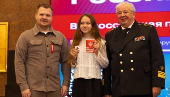 Около 50 юным москвичам вручили паспорта в Музее Победы