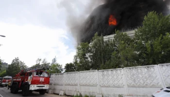 Два человека погибли при пожаре в НИИ &laquo;Платан&raquo; во Фрязине