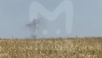 Появились кадры с места падения самолета Sukhoi Superjet 100 в Подмосковье