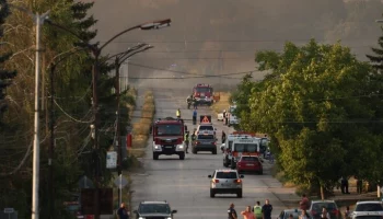 БТА: двое человек пострадали при взрыве на складе пиротехнических изделий в Болгарии