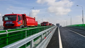 Свыше 37 км автомобильных дорог построили в ТиНАО в 2023 году