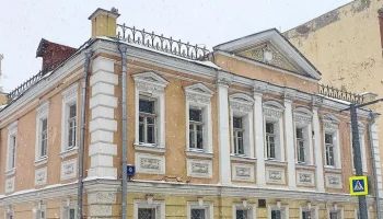 Крупное помещение для бизнеса выставлено на торги в районе Якиманка