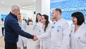 Собянин: Завершено строительство головного здания Троицкой поликлиники
