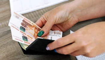 МРОТ составит 27 093 рубля с 2026 года