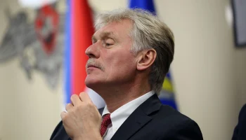 Песков: Украина не поменяет ход событий попытками атаковать регионы РФ дронами Песков: Украина не поменяет ход событий попытками атаковать регионы РФ дронами