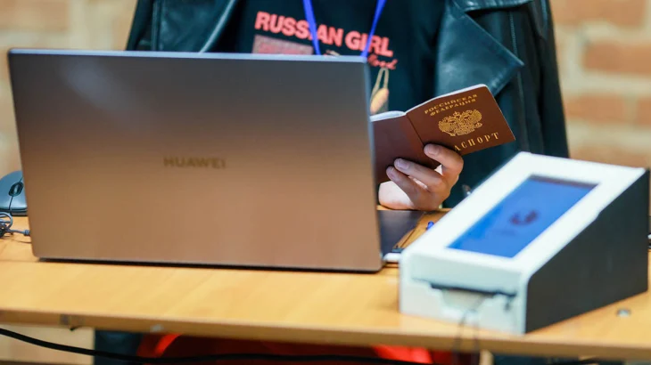 Количество участников электронного голосования в Москве достигло 3,15 миллиона Количество участников электронного голосования в Москве достигло 3,15 миллиона