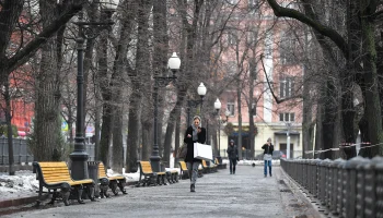 Синоптики спрогнозировали облачность и гололедицу в Москве 17 января