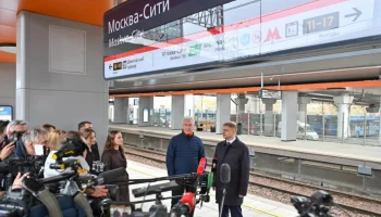 Собянин и Белозеров открыли новый городской вокзал Москва-Сити МЦД-1 Собянин и Белозеров открыли новый городской вокзал Москва-Сити МЦД-1