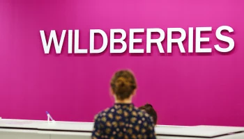 Wildberries не смогла связаться с 54 сотрудниками сгоревшего в Петербурге склада