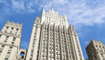 МИД: Россия ограничит доступ к вещательным ресурсам ряда СМИ Евросоюза