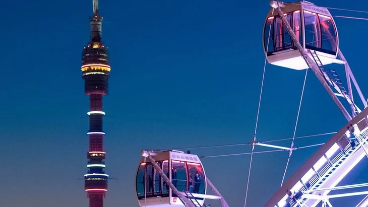 Световое шоу пройдет на "Солнце Москвы" в честь Дня космонавтики Световое шоу пройдет на "Солнце Москвы" в честь Дня космонавтики