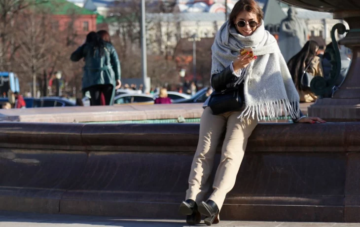 «Некое предчувствие весны»: Вильфанд рассказал о погоде в Москве на выходных «Некое предчувствие весны»: Вильфанд рассказал о погоде в Москве на выходных