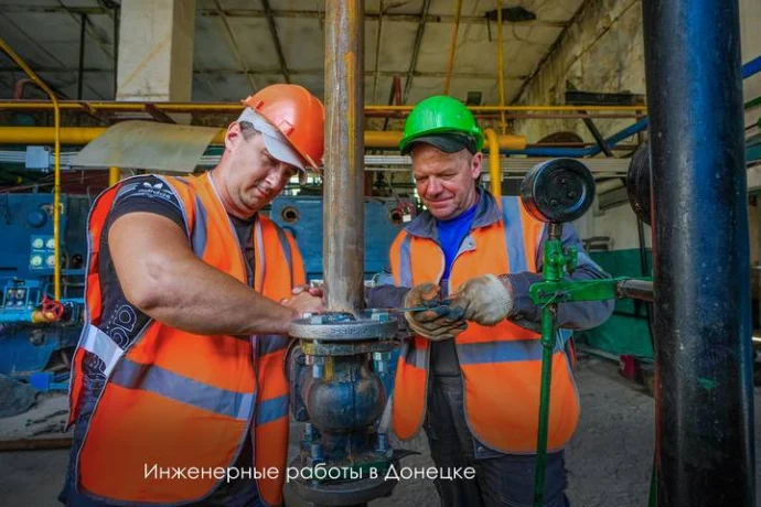 Фото: vk / Сергей Собянин