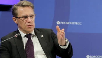 &laquo;Отвечу как врач&raquo;: Мурашко рассказал, сколько детей может родить женщина