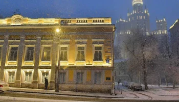 Вильфанд предупредил о плохой видимости из-за метели вечером 18 января