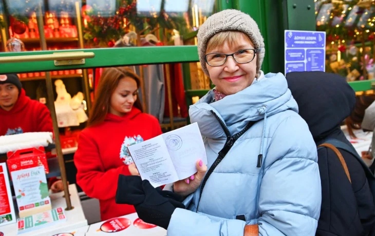 Более 66 тысяч паспортов путешественника выдано за первые недели работы самого большого квеста