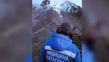 Спасатели нашли третью участницу восхождения на Камчатке